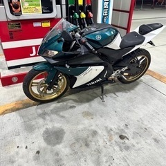 【ネット決済・配送可】yzfr125