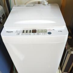 ハイセンス4.5キロの洗濯機