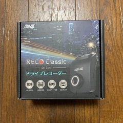 ASUS RECO Classic ドライブレコーダー