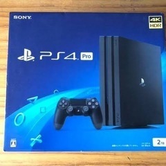 ps4 本体2Tb