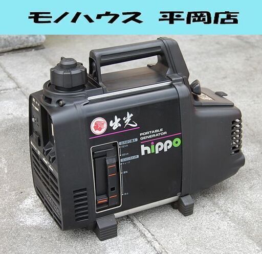 tantantan418 8/6★HONDA ホンダ EX300 発電機 ホンダEX300 tantantan418 8/6☆HONDA ホンダ EX300 発電機 HONDA