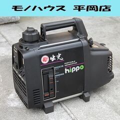 60Hz専用 HONDA 発電機 EX300  動作確認済み 出...