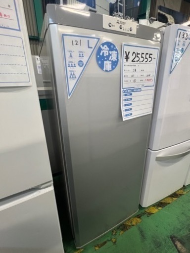 三菱 MITSUBISHI ノンフロン冷凍庫 121L 2018年製 MF-U12B-S 美品