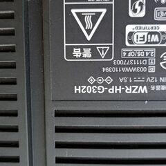 【ジャンク：無料】Buffalo ルーター（WZR-HP-G302H）