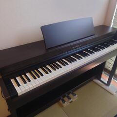 KAWAI CN29DW