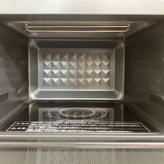 レガストック川崎本店】YAMAZEN 山善 オーブンレンジ YRK-F251SV 2019年製