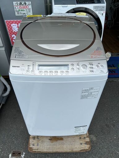 ▼値下げ▼洗濯乾燥機 東芝 2016年 AW-10SV3M 洗濯10kg/乾燥5kg せんたくき【安心の3ヶ月保証★送料に設置込】自社配送時代引き可※現金、クレジット、スマホ決済対応※