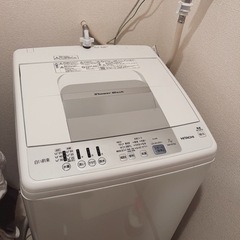 - ̀͏̗ 成約済  ́͏̖- HITACHI 日立 洗濯機 7...