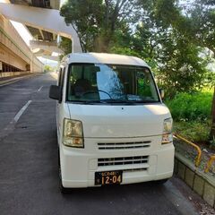 車検約2年付☆　マツダ→スクラム　軽貨物運送最適！