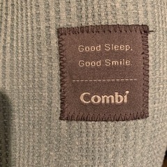 【受け渡し予定の方と交渉してます】ネムリラ　コンビ　オート　【値下げしました】 受け渡し予定の方と交渉してます】ネムリラ コンビ オート 【値下げ