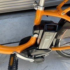 ☆電動アシスト自転車 ヤマハ PAS With PA26Wイエロー大容量12.3Ah