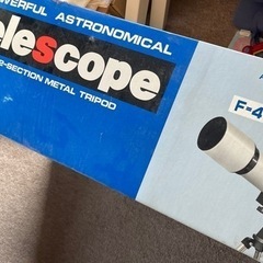 天体望遠鏡　テレスコープ