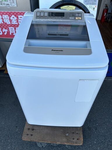 ▼値下げ▼洗濯機 パナソニック 2016年 NA-F8AE3 8kg せんたくき【安心の3ヶ月保証★送料に設置込】自社配送時代引き可※現金、クレジット、スマホ決済対応※