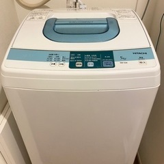 【無料】洗濯機　HITACHI  5kg