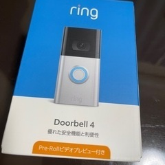 【ネット決済・配送可】Amazon RING ドアベル4