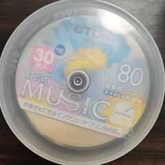 音楽用CD-R 【7月末までの出品】