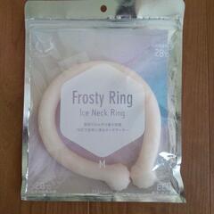 Frosty Ring  Mサイズ