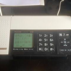 Panasonic  KX-PD101-W   電話機　FAX ...