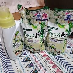 『お引渡し決定致しました。！』香りつづくトップ抗菌プラス（柔軟剤入り）