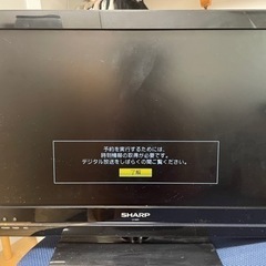 テレビ　SHARP 2011年製　22インチ