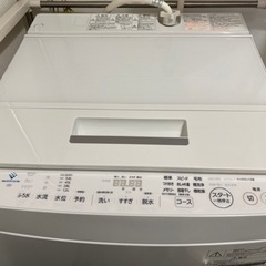 【決まりました】2018年製　東芝　縦型洗濯機　8kg AW-8...