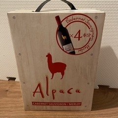 アルパカ赤ワイン 箱ワイン 1800→1500円 値下げ！
