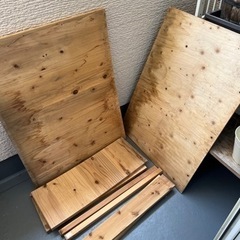 大判板　木材セット　杉材　板　DIY