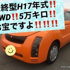 WiLLサイファ‼️希少の最終型4WD‼️5万キロ‼️ナビ‼️ワ...