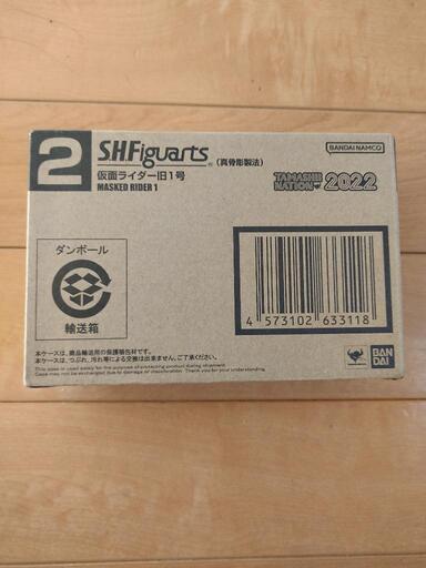 S.H.Figuarts（真骨彫製法） 仮面ライダー旧1号