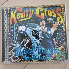 Kenty Gross