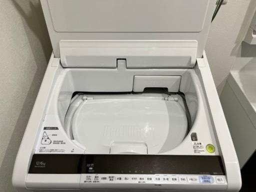 【美品】HITACHI ビートウォッシュ 12Kg