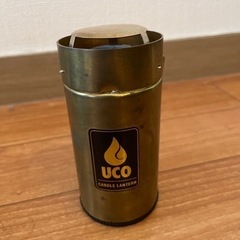 UCO キャンドルランタン　旧ロゴ　真鍮（ブラス）