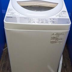 (商談中)東芝 5.0kg 全自動洗濯機 2019年製 グランホ...