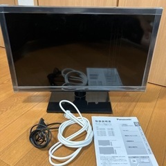 液晶テレビ　24V型(Panasonic 2016年購入) HD...