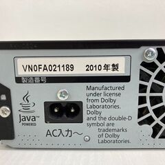 レガストック川崎本店】Panasonic パナソニック DIGA ブルーレイ