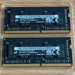 Micron 8GB (4GBx2) DDR4 2666MHz ...