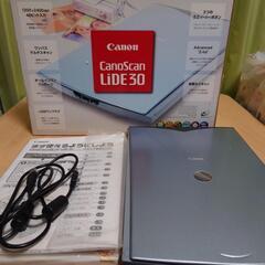 CANON キャノン LiDE30