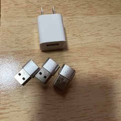 USB 充電器 ACアダプター