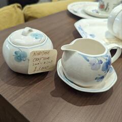 ☆NORITAKE CRAFTONE/シュガー＆ミルク☆