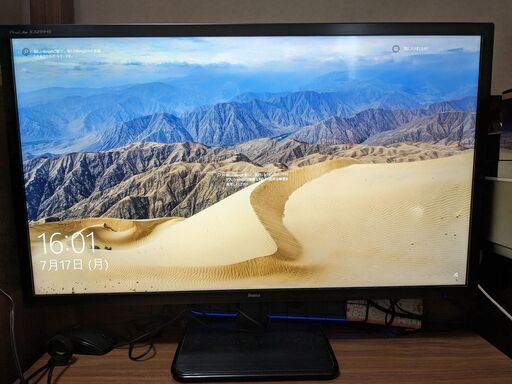iiyama　液晶ディスプレイ　31.5型