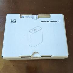 ※受け渡し予定者決定【無料】UQ WiMAX Home02白　w...