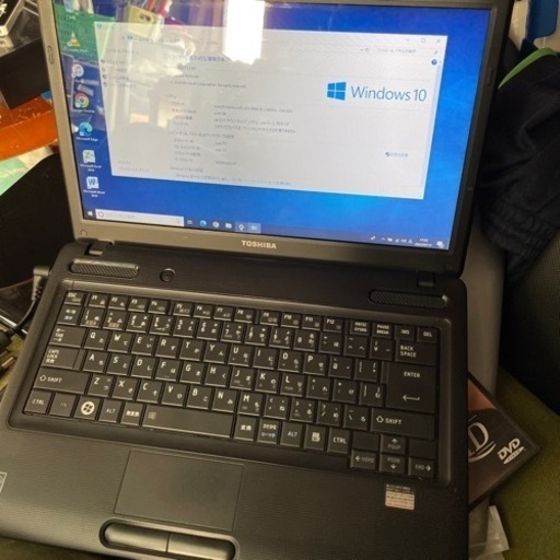 office正規版付★ノートPC【TOSHIBA】B241/22C SSD換装済