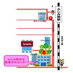 ふじみ野市立産文フェスティバル2023開催！！ - コンサート/ショー