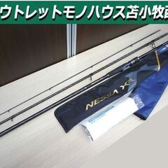 釣竿 ロッド シマノ NESSA XR S100MH+ ネッサ ...