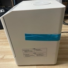 【工事不要】食洗機 ラクアmini