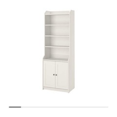 【ネット決済】IKEA イケア HAUGA ハウガ 本棚 ハイキ...
