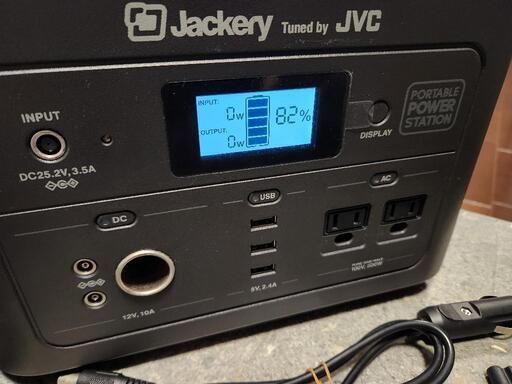JVCケンウッド　ジャクリ　Jackery ポータブル電源　BN-RB5
