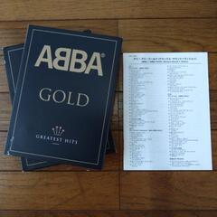 【中古】ABBA GOLD CD×2、DVD×1