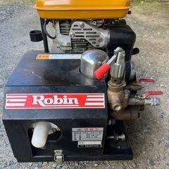 ロビン　エンジン高圧洗浄機　EH17