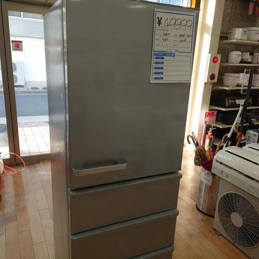 (M230703f-2) AQUA アクア ノンフロン冷凍冷蔵庫 AQR-36H ❄️ 355L 2019年 ★ 名古屋市 瑞穂区 リサイクルショップ ♻ こぶつ屋